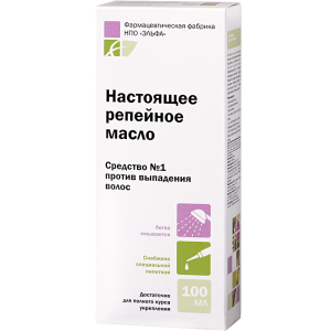 Varnalėšų aliejus stabdantis plaukų slinkimą 100ml